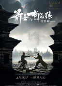 亚洲欧美一区二区三区九九九